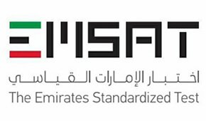 emsat-2