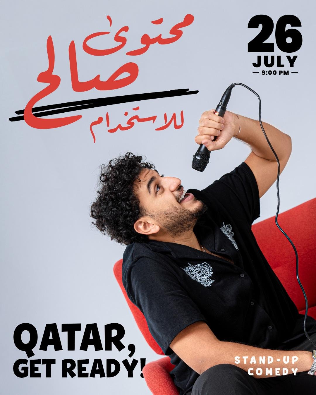 Stand up comedy with Saleh